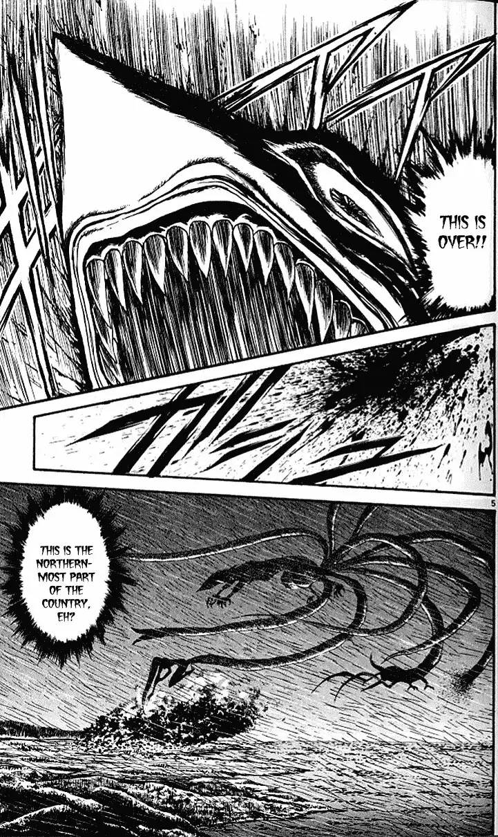 Ushio and Tora Chapter 299 6